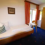 Hotel-pension Heike キッツビュール