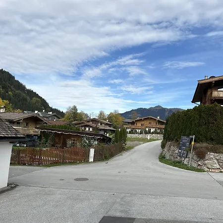 Hotel-pension Heike 3* Kitzbühel