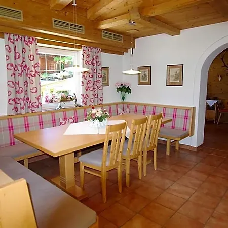 Hotel-pension Heike Hotel 3*