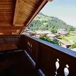 海克膳食公寓酒店 酒店